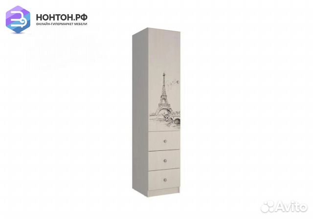 Пенал комбинированный Мийа-3А шк-004 ясень шимо св