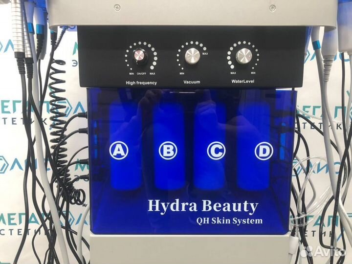 Hydrafacial комбайн гидропилинга аппарат