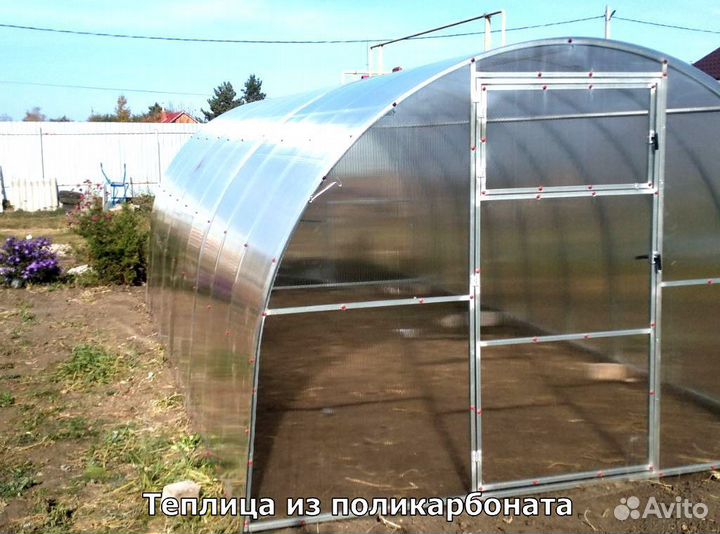 Теплицы из поликарбоната
