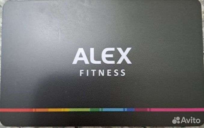 Алекс фитнес пенза абонемент цена