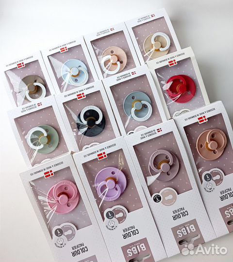 Соска пустышка bibs, соска бибс