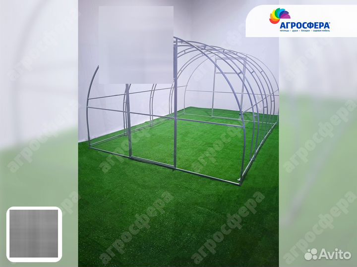 Теплица с двойной дугой