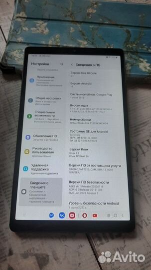 Samsung Galaxy Tab A7 Lite SM-T220