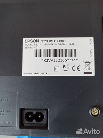 Цветной струйный принтер epson