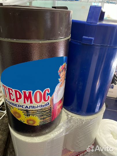 Термос - 1,5;3;6;9;12л армейские и индивидуальные
