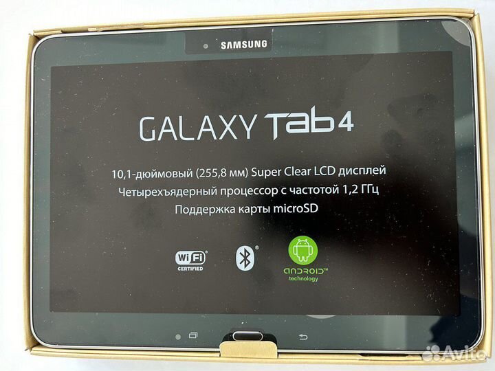 Samsung galaxy tab 4 10.1