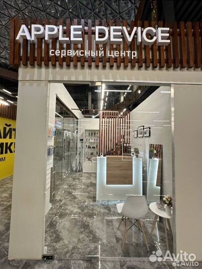 Ремонт техники apple