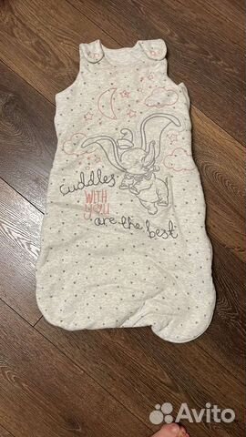 Спальный мешок george