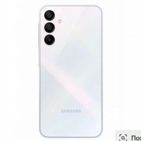 Samsung Galaxy A15, 6/128 ГБ