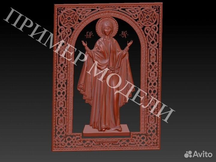 Чпу Модели Икон(750шт)