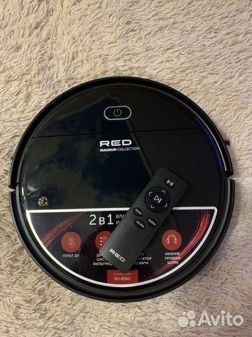 Робот пылесос с влажной уборкой