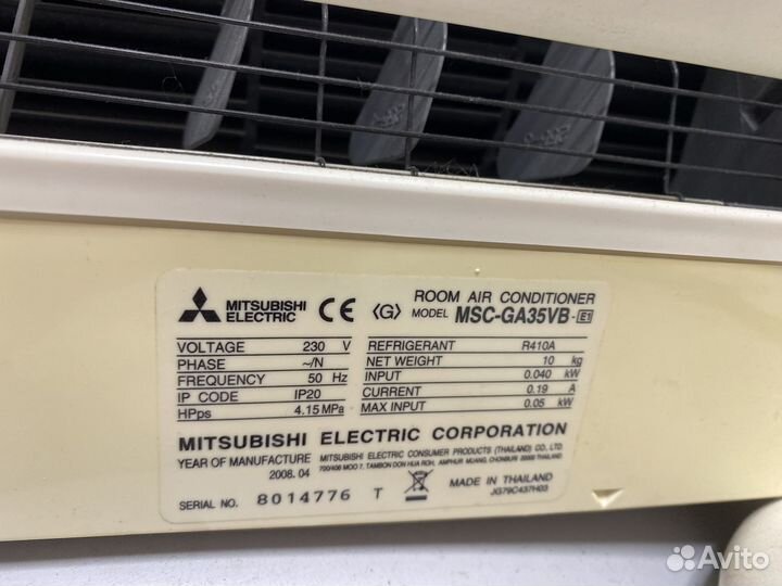 Продается кондиционер и внешний блок к нему