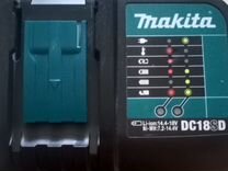 Зарядное устройство makita dc18sd