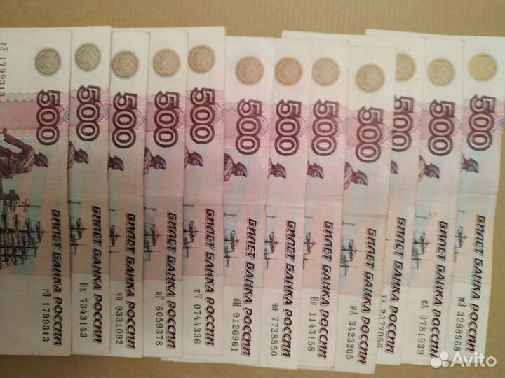 Банкноты 500 рублей с парусником