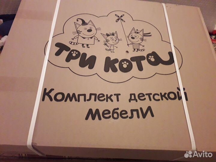 Детская мебель