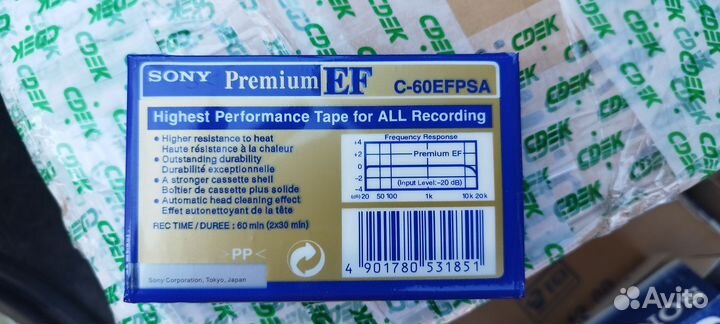 Аудио касета Sony