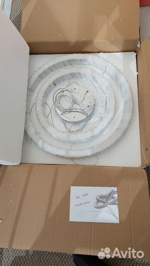 Люстра хрустальная