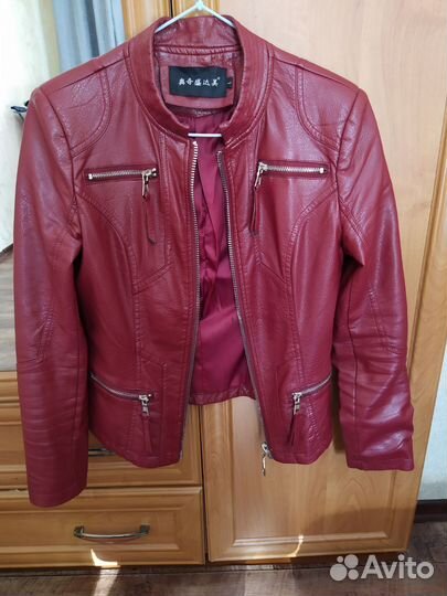 Кожаная куртка
