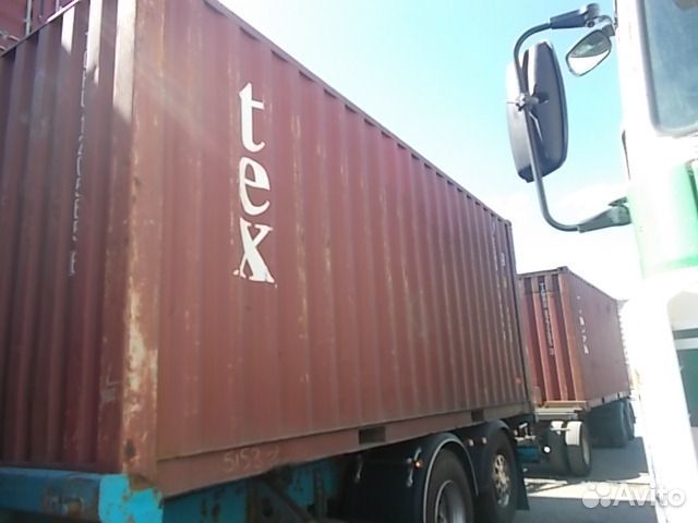 Продается контейнер морской 20 футов tghu1205656