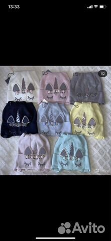 Шапка детская