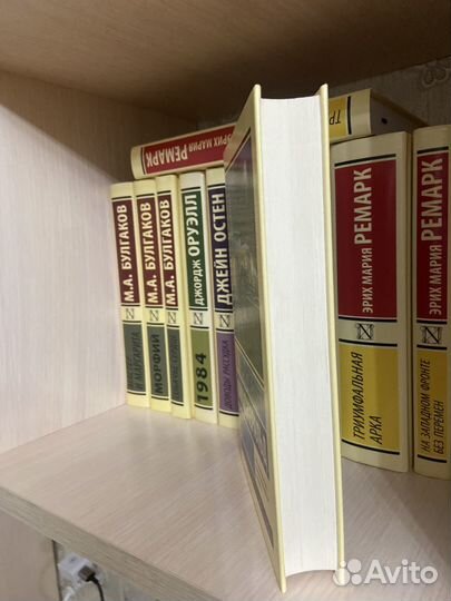 Великий гэтсби Фицджеральд