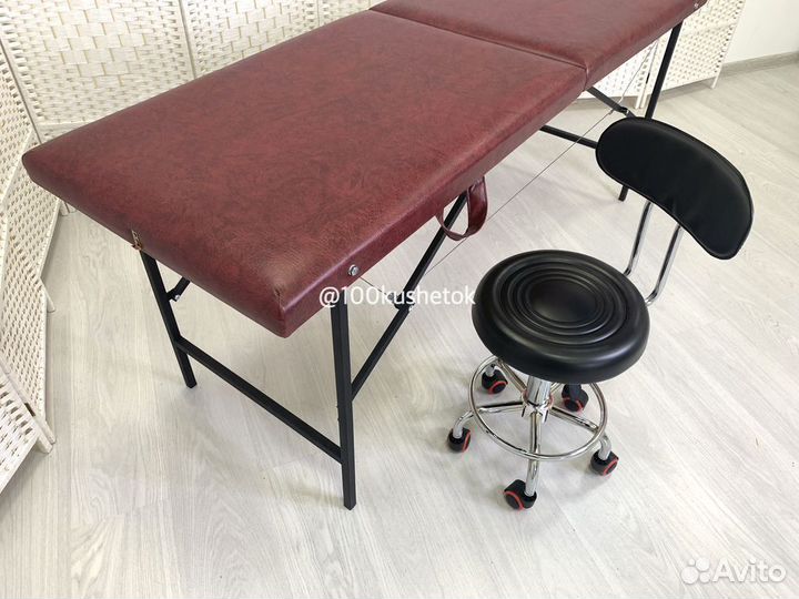 Кушетка складная