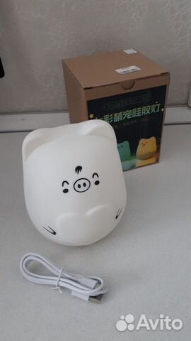 Новый LED светильник