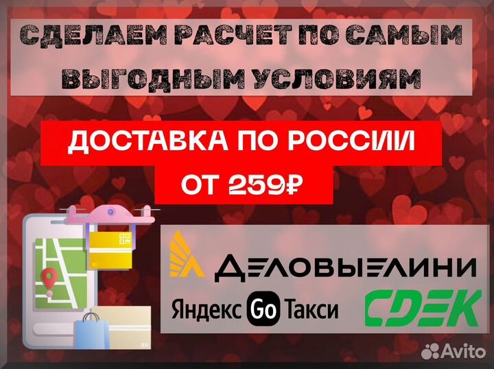 Пакеты зип лок слайдер