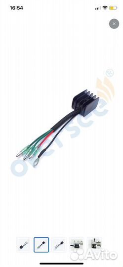 Выпрымитель для powertec parsun yamaha