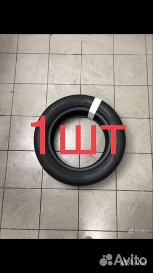 Pirelli Cinturato P7 225/60 R17