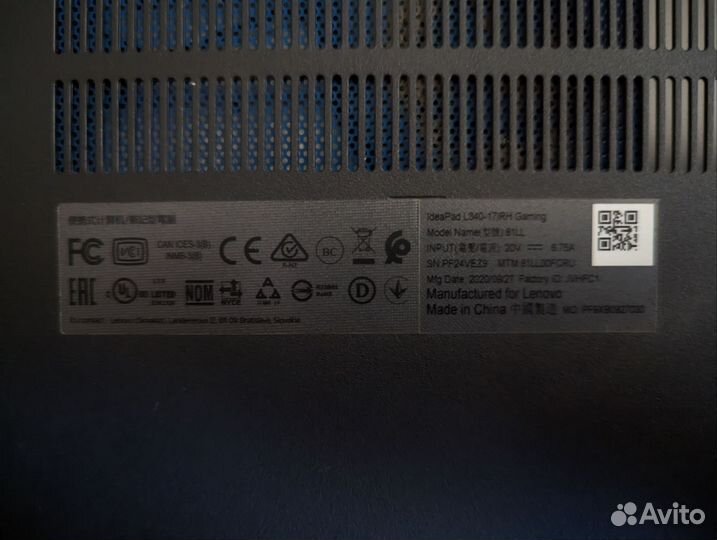 Игровой ноутбук Lenovo
