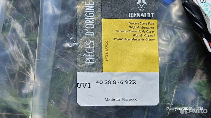 Проводка подкапотная Renault Fluence/Megane 3