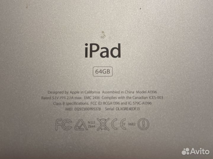 iPad air 1