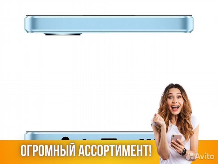 Смартфон realme C30s 3/64Gb