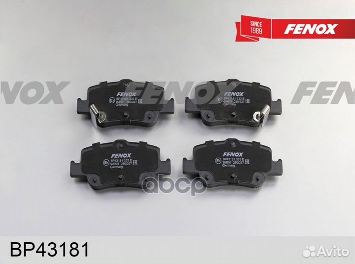 Колодки тормозные задние fenox BP43181 BP43181