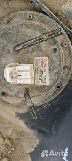 Kia spectra бак топливный киа спектра