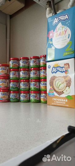 Детское овощное пюре