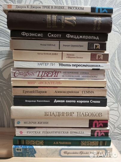 Книги СССР (художественная литература) Ч.2