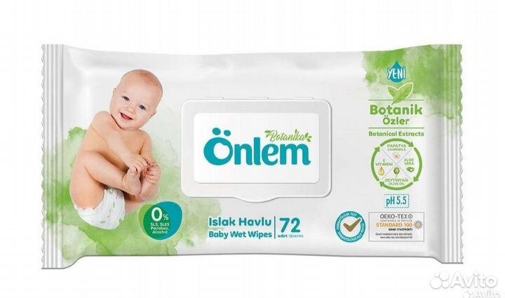 Влажные салфетки Önlem оптом