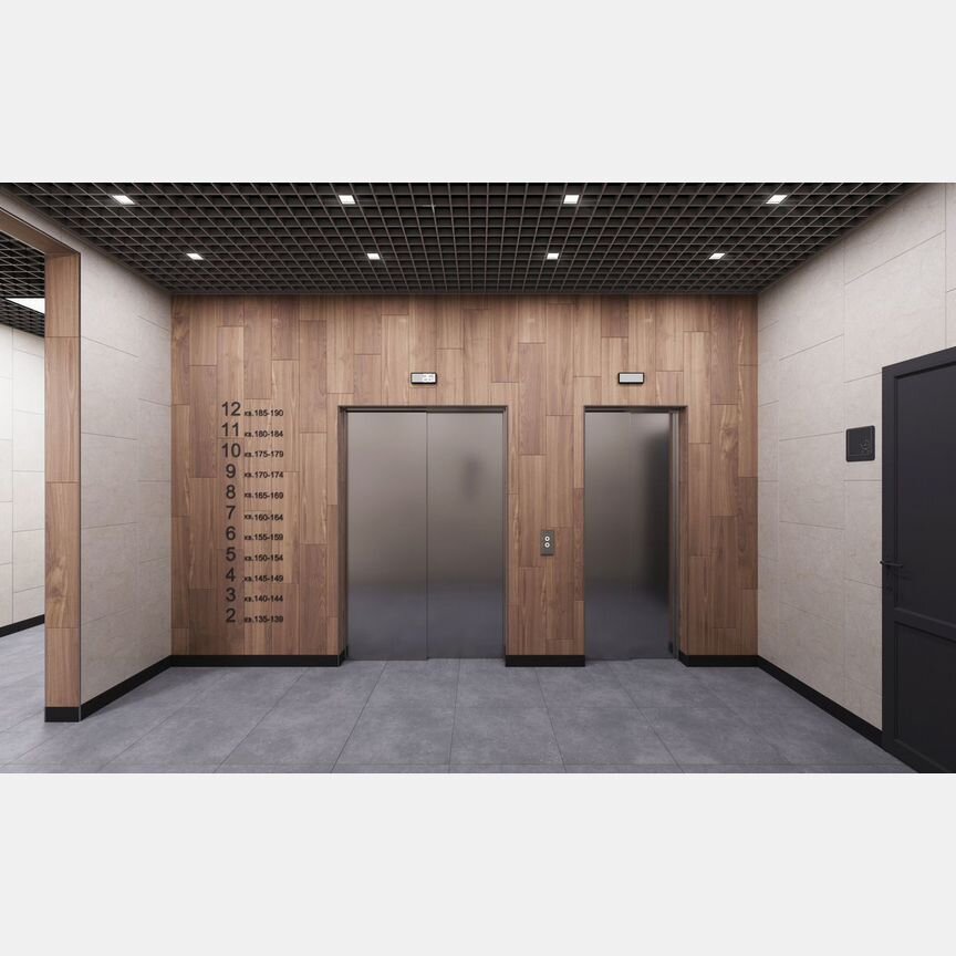 Квартира-студия, 25,3 м², 12/12 эт.
