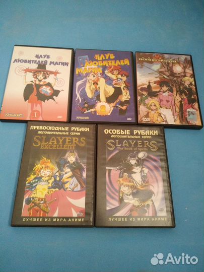 Диски аниме