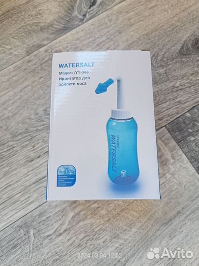 Новый ирригатор для полости носа
