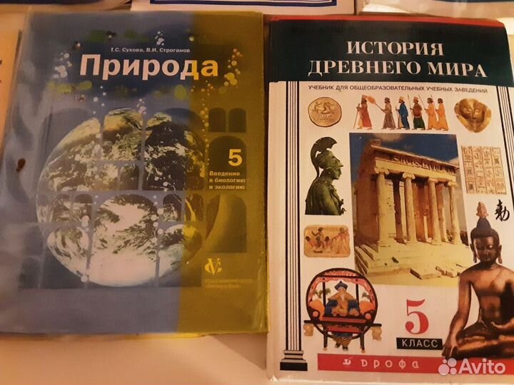 Учебники 5 класс,литература,математика, история и