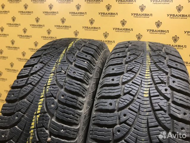 Pirelli Winter Carving Edge 195/65 R15 91T