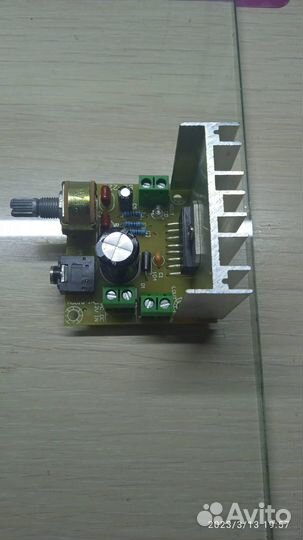 Плата усилителя мощности звука