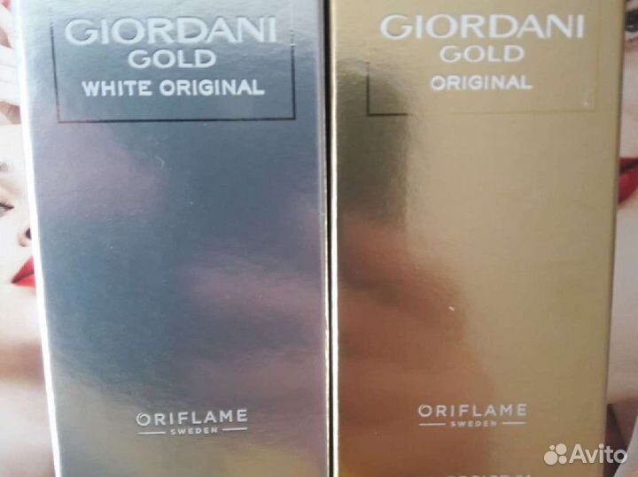 Oriflame Giordani Gold