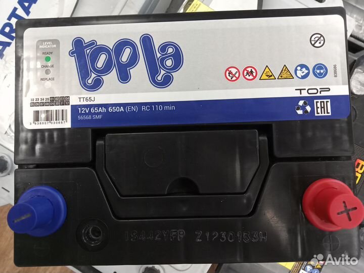 Аккумулятор Topla Asia 65 оп 650A