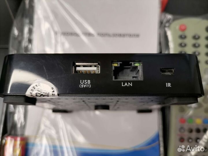 Спутниковая тв-приставка от МТС SkyWorth HSD11