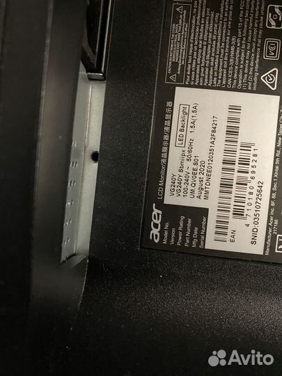 Монитор Acer 165 гц ips, 24 дюйма, 1920x1080