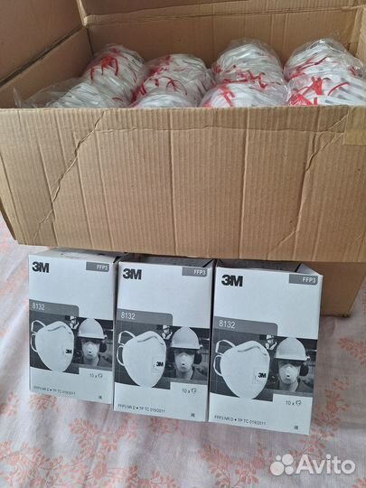 Полумаски фильтрующие (респираторы) 3М 8132